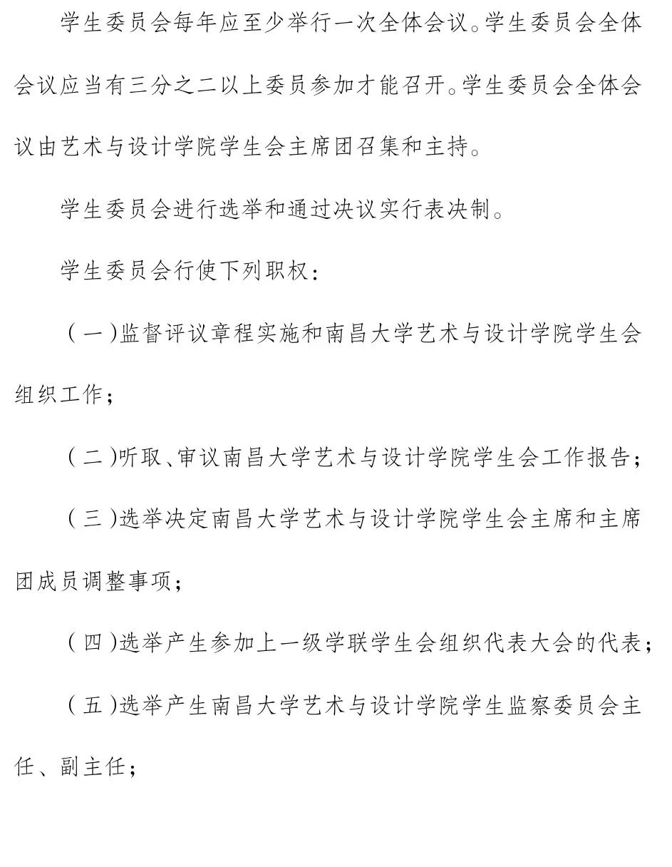 800cb78ebbf744d9a4093dbbc8f15804.jpg