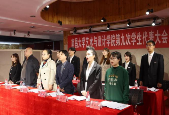 微信图片_20211206202046.png