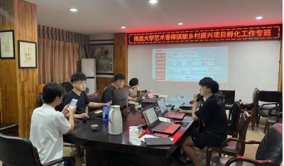 图片6.png